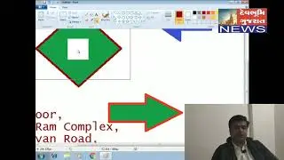 Computer Education - Paint