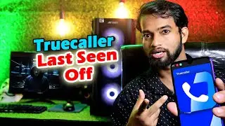 How To Hide Last Seen on Truecaller | 2024 | Truecaller Last Seen Hide Kaise Kare |