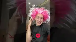 ТИПЫ людей ЛЕТОМ ☀️ 