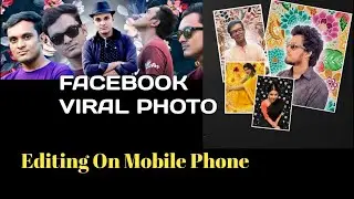 Facebook এ Viral হওয়ার জন্য এই Photo Editing করুন! 😱 | Bangla 2026