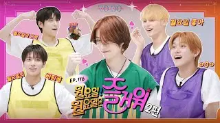 [Sub Español] TO DO X TXT - EP.116 Monday Monday Is Fun Part 2