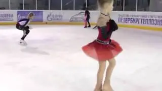 FIGURNOE KATANIE DETI