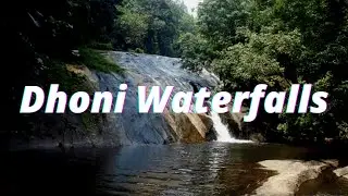 Dhoni Waterfalls in palakkad tamil | Mass_Wikipedia