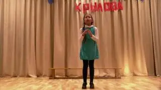 Страна читающая — Мария Цой читает произведение «Ворона и Лисица» И. А. Крылова