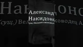 Печать на футболке  