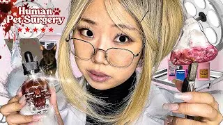 The HUMAN PET Hospital🏩 Which Pet will YOU be for MONEY💰❓ ASMR EP 1 (Educational🧬)