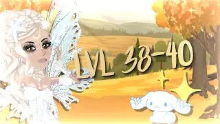 LVL 38-40 | Doppel Fame Wochenende!