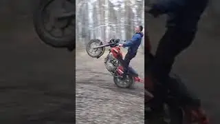 Иж стант😉
