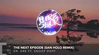~Something New~ The Next Episode (San Holo Remix)