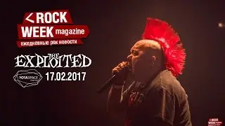 17.02.2017 ГРУППА THE EXPLOITED В КЛУБЕ YOTASPACE