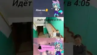 один день из жизни Отличника 😶😬🙄
