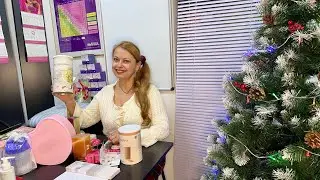#Мой