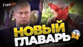 Заменить! Путин избрал нового главу ЧВК, что о нем известно и какая судьба теперь ждет вагнеровцев