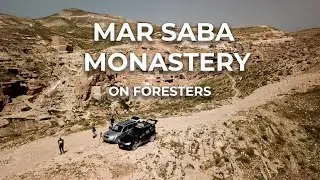 Mar Saba Monastery with Subaru Forester SH