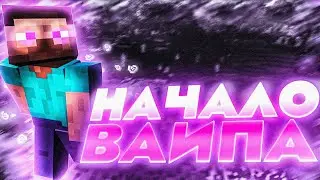 ГРИФЕР ШОУ ПОСЛЕ ВАЙПА + КОНКУРС НА ДЬЯВОЛА HELLHUB | HOLYWORLD | FUNTIME | ARESMINE | HOWEMINE
