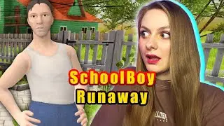 РОДИТЕЛИ ЗАСТАВИЛИ БЕГАТЬ ВОКРУГ ДОМА ► SchoolBoy Runaway #2