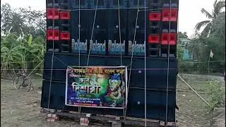 Roland music new pop bas tasting