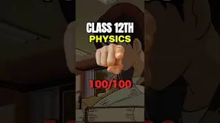 how to study physics class 12 | physics kaise padhe | 