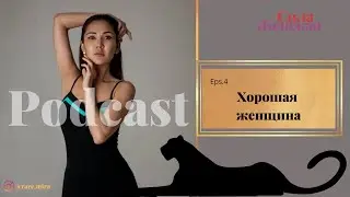 #сила
