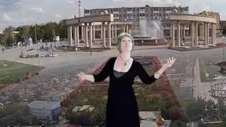 Ксения Соболи (Оксана Идрисова) Мой город