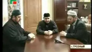 В Грозном назначен новый имам