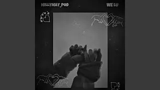 Welu