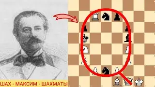 Скахографические задачи | БУКВЫ на шахматной доске!