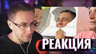 ЛИКС СМОТРИТ UNUSUAL MEMES COMPILATION #2