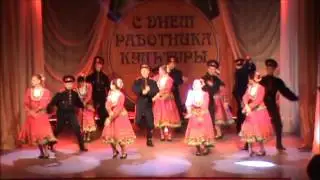 Детский ансамбль народного танца 