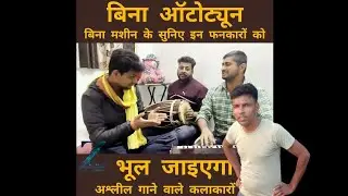 sanehiya lagawal bahut bat naikhe najariya churawal bahut baat hola