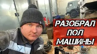 Переборка РЕДУКТОРОВ Meritor 2.64 / Сломался 
