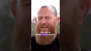 Ти готовий відрубати руку корупціонеру? - ЛЕГКО