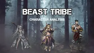 【 Browndust 】 Beast Tribe NEW Mercenaries - Yuri, Walya and Acha analysis