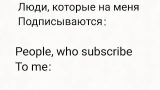 SUBSCRIBE TO TECHNOBLADE