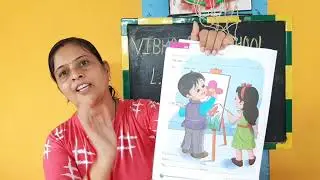 GK- LKG ENGLISH Medium ||Vibho Pre School ||