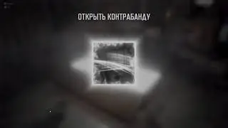 ПУБГ стрим