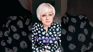Москва слезам не верит 🥰