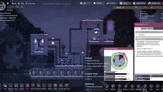 Oxygen not included - Водородный генератор с двойным буфером