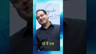 नाली से आया   🤠 Dr. Vikas Divyakirti Sir #shorts #viral