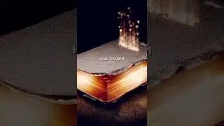 6 марта 2024 г.