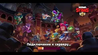 БОЕЦ:8-БИТ