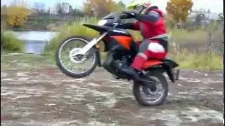 САМ СЕБЕ МОТОГОНЩИК