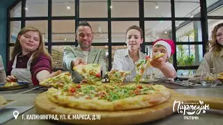 Типография