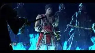Dinosaur Resurrection Opening Movie