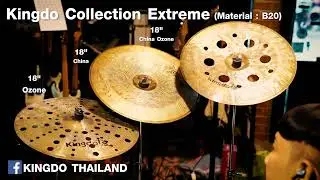 [SOUNDTEST] รวมฉาบเอฟเฟคของ Kingdo Collection Extreme [SFDS]