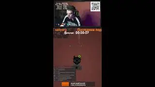 коплю на игровой табурет день 9 #SHORTS #tarkov #eft
