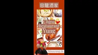 China Restaurant Yung
