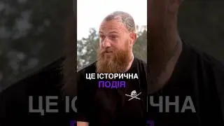 ⚽ПРИРОДА МИРОНЕНКА І ВІЙНА СПІВПАЛИ?🪖