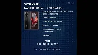 "Vivo V29e India Launch: Everything You Need to Know | New Smartphone Unveiled" #device #vivo #2023