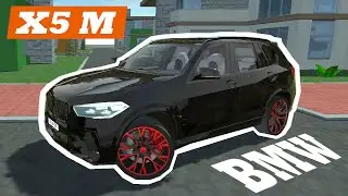 BMW X5M in Car Simulator 2